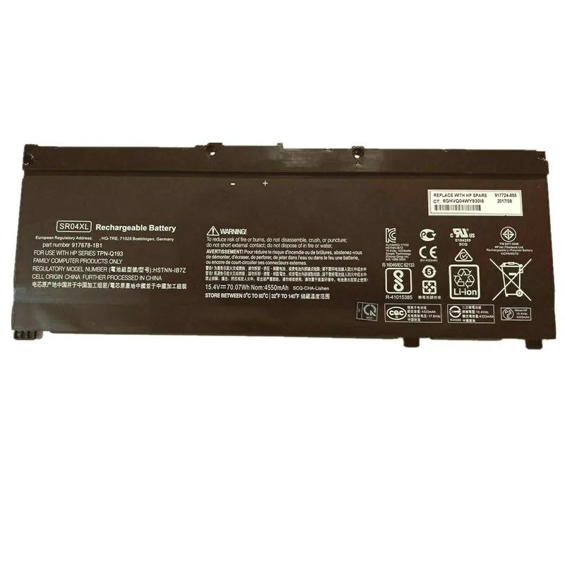Аккумулятор SR04XL для ноутбука HP Pavilion 15-CB000 15 4 в 70