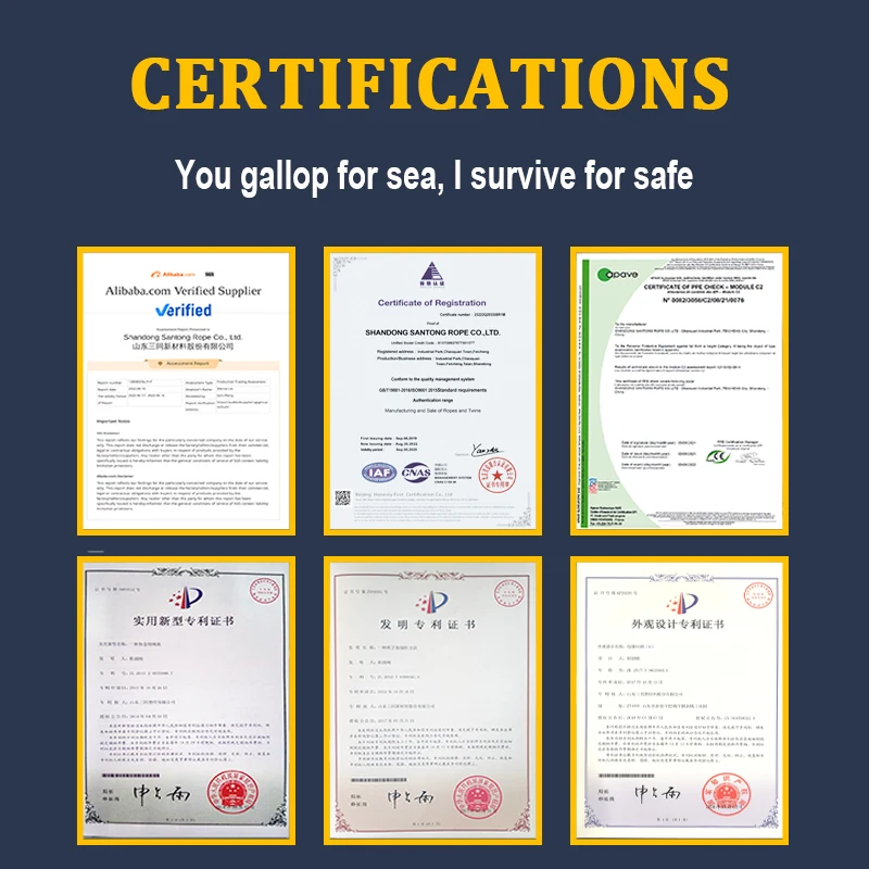 High performance customized package and size  UHMWPE braided rope marine line ,winch line 16mm synthetic winch rope