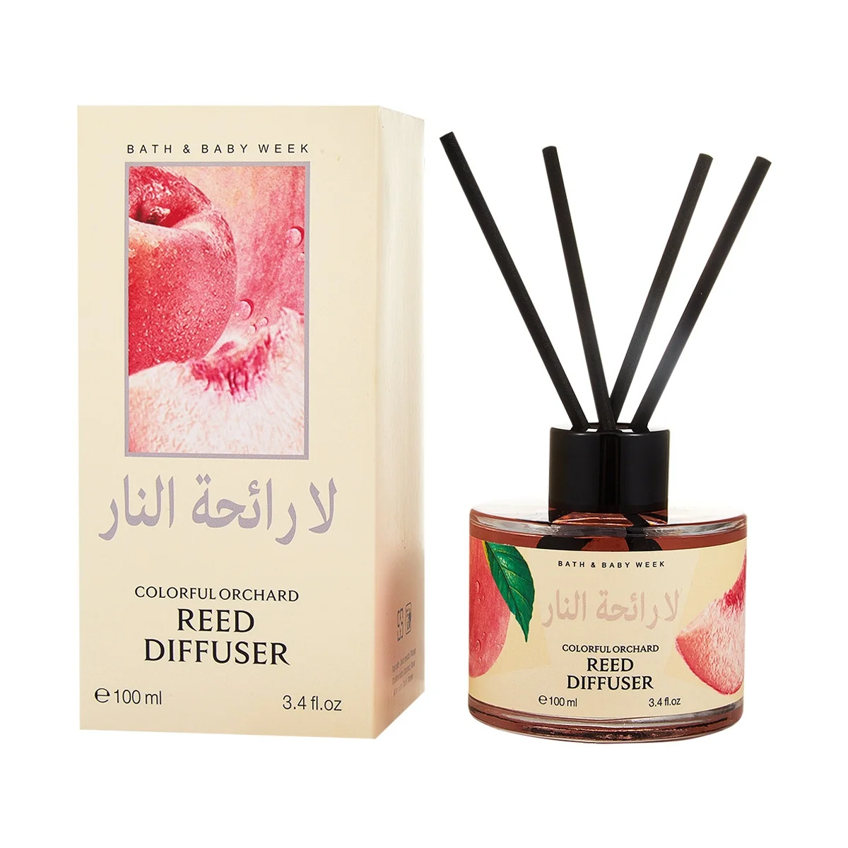 Luxury Indoor Reed Diffuser Lasting Freshness Essential Oil Air Freshener Solid Liquid Mist Spray Patterns Home Car Decoration