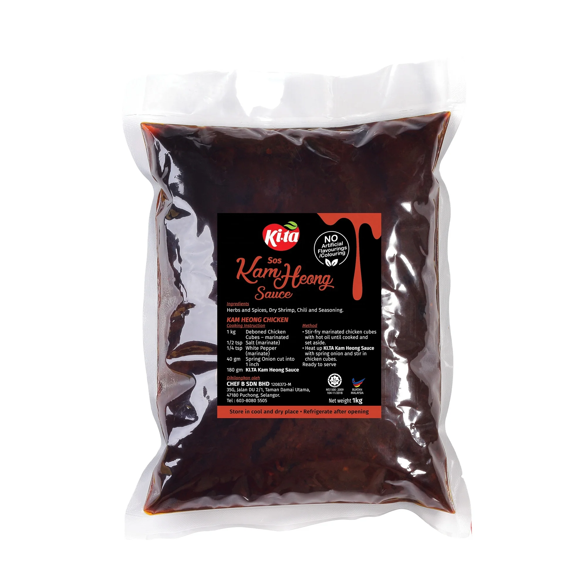 Kam Heong Sauce 1 kg Pack (KI.TA Brand) Malaysia HALAL Net Weight (1 kg Pack)