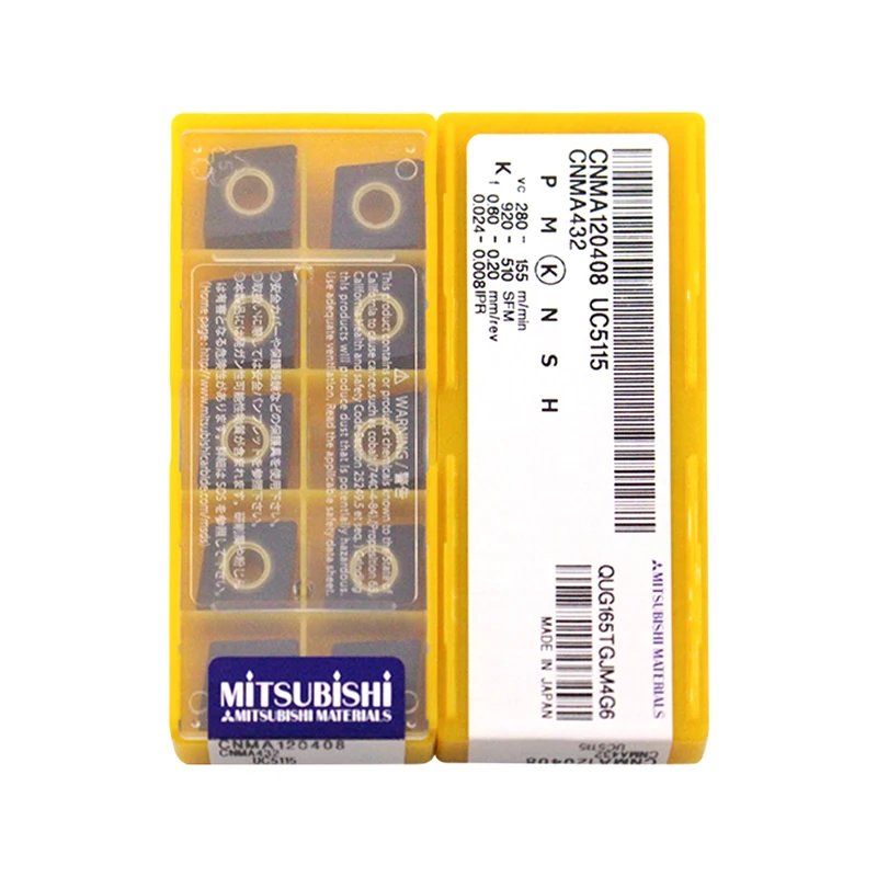 CNMA120408 UC5115 Manufacturer Tungsten Carbide Milling Insert Turning Tool Carbide Cnc Cutting Carbide