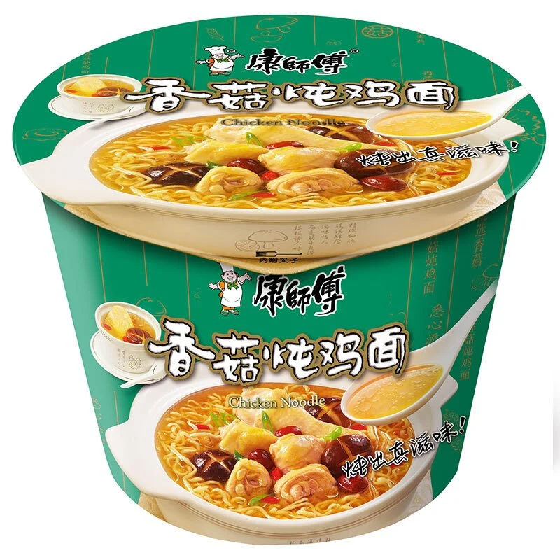 Hot-sale kangshifu Sauerkraut korean rice foam fryer food  ramen noodles instant