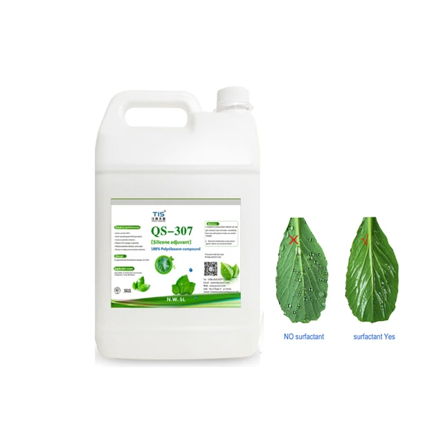 QS-307 аграрная силиконовая поверхностно-активное вещество для печатающей головкой на водной основе гербициды