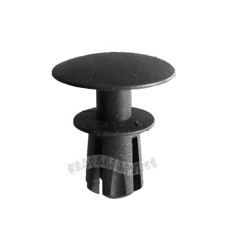 01-139 for 8mm aperture Automobile Plastic FastenerBumper Shield Retainer