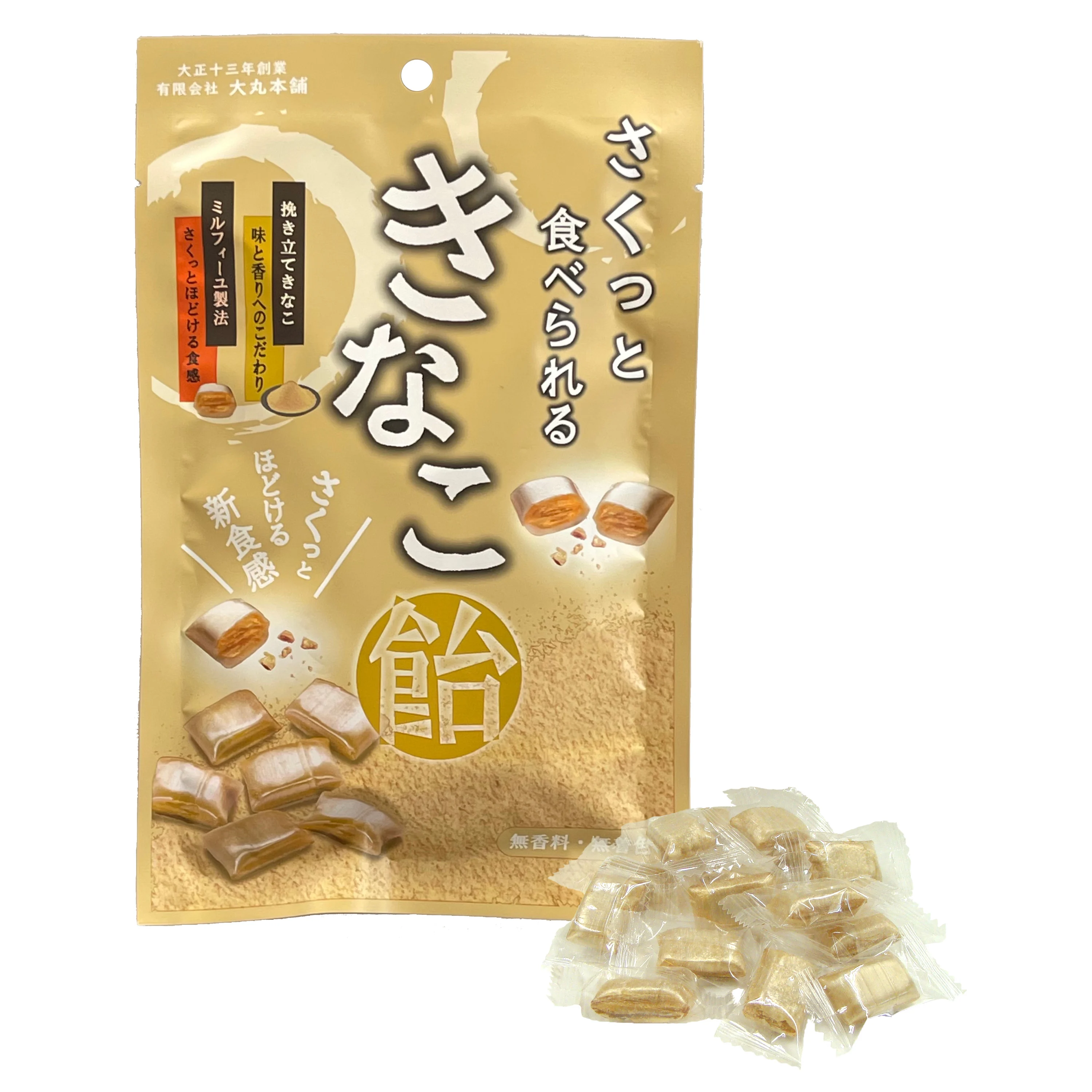 High quality wholesale Japanese powdered sugar medible candy