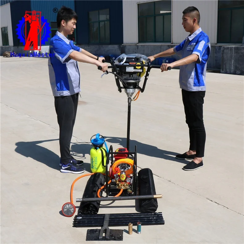 Backpack portable diamond core drill rig /rock drill for Geological exploration/portable rock drilling machine
