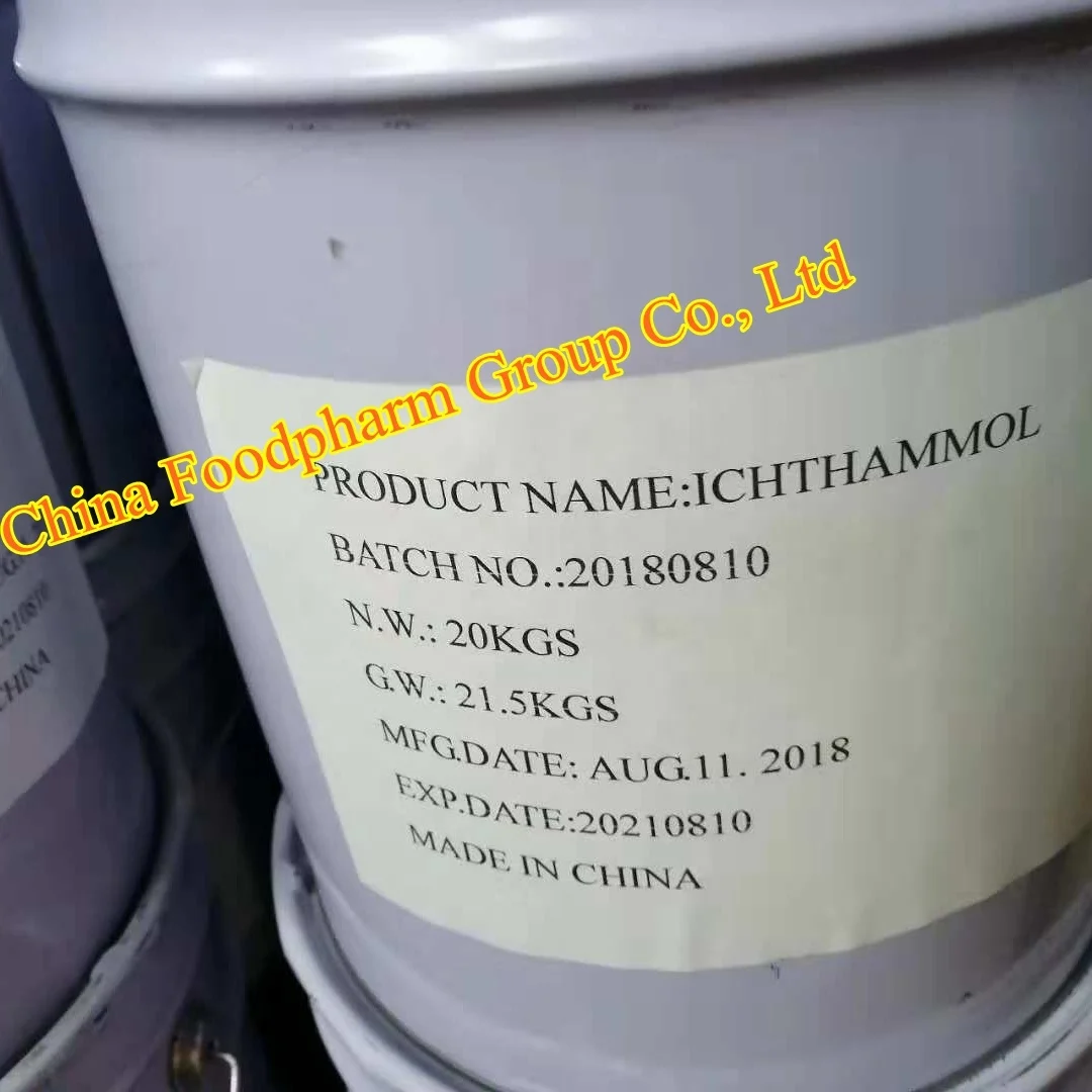 
Sell best quality 99% USP Pharmaceutical Ichthammol / Ichthyol with Ichthammol CAS No.:8029-68-3 