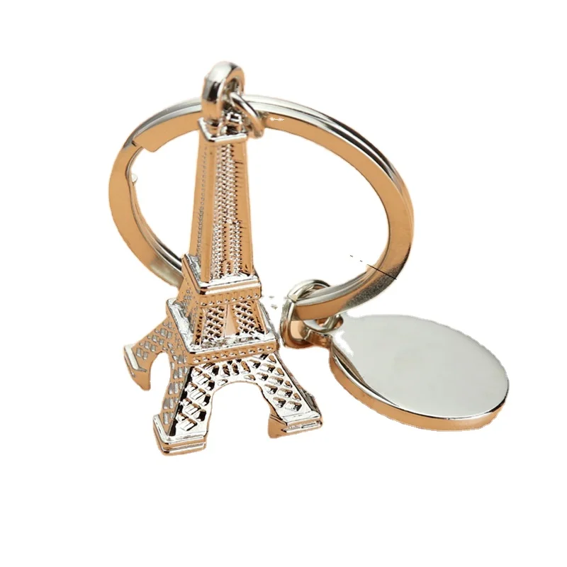 French Paris Souvenir Custom Tourist Travel Personalized Metal Eiffel Tower Paris Souvenir Keychain