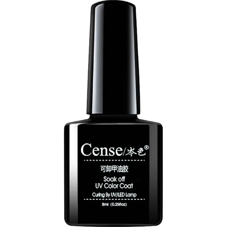 96 Colors Nail Art Paint Gel Polish Manicure Soak Off Permanent UV Gel Nails Base Top Coat
