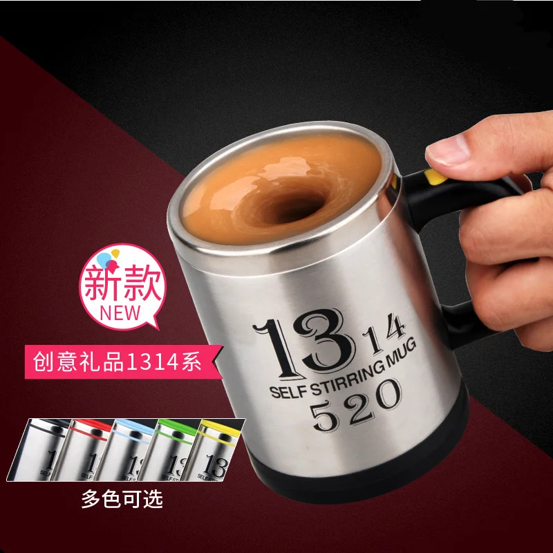 Wholesale Vacuum Electric Stirring Cup Automatic Coffee Cup Stainless Steel Mug Cup