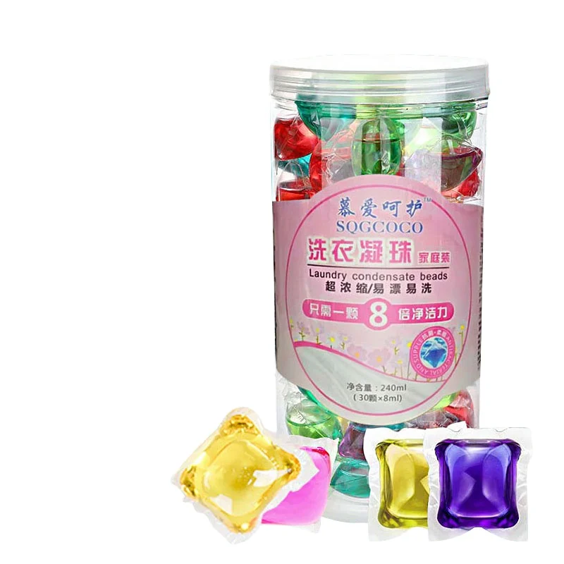 OEM конденсаторные шарики для стирки, концентрированная формула для стирки, гелевые шарики, моющее средство