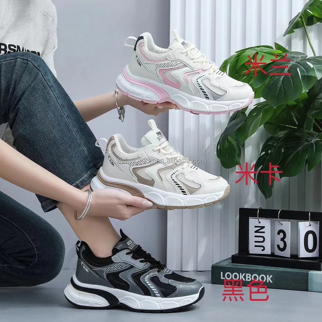 F033 Factory wholesale Height Increasing Walking Shoes for women comfortable sneakers for ladies