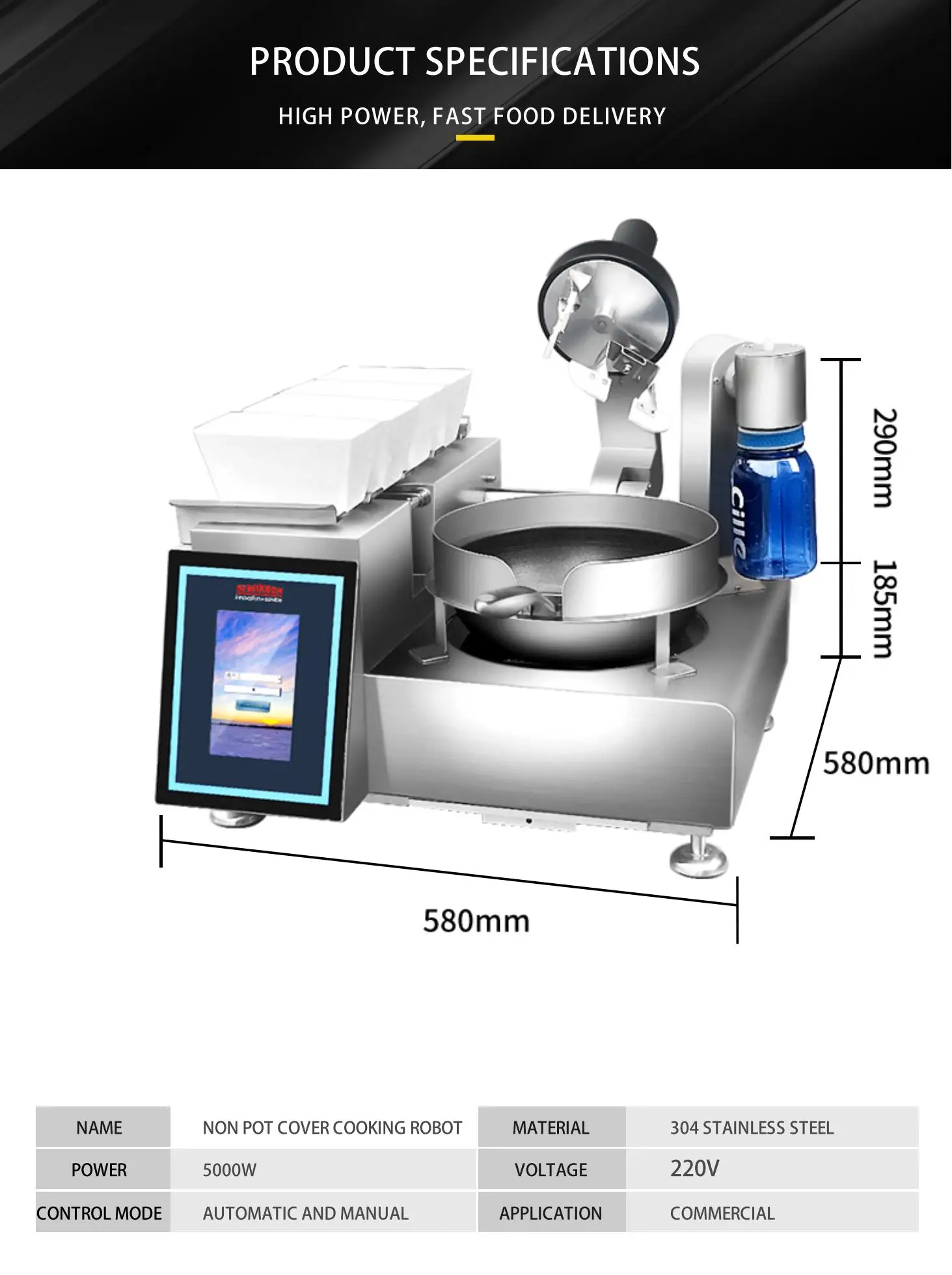 Hot sale in Europe and America, commercial touch screen Semikron automatic cooking machine without lid