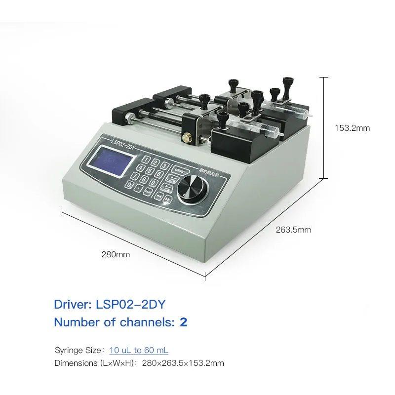 LSP02-2DY Dual-channel independent control, external control interface, RS485 communication, traffic jam protection