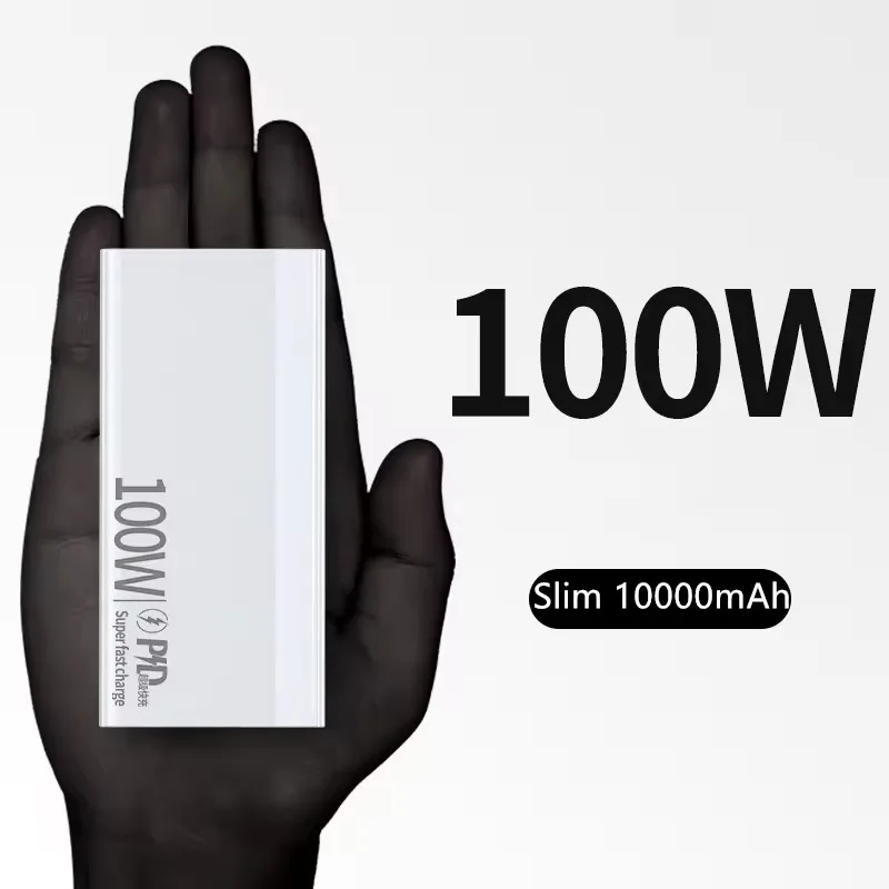 Портативное зарядное устройство Power Bank мини Powerbank бизнес-шаблон индивидуальный подарок логотип по индивидуальному заказу бренд низкая цена