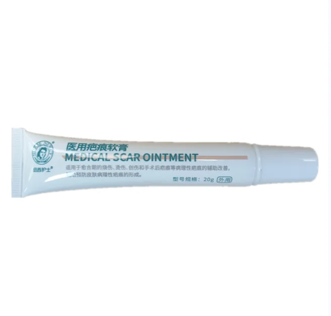 Factory outlet high quality grade home use scar repair cream burn scar removal cream for women