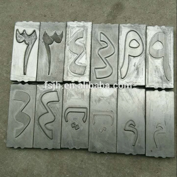 
Double Layer License Plate Digit Mold/ Embossing Moulds/ Aluminum Car Plate Cutting Molds 