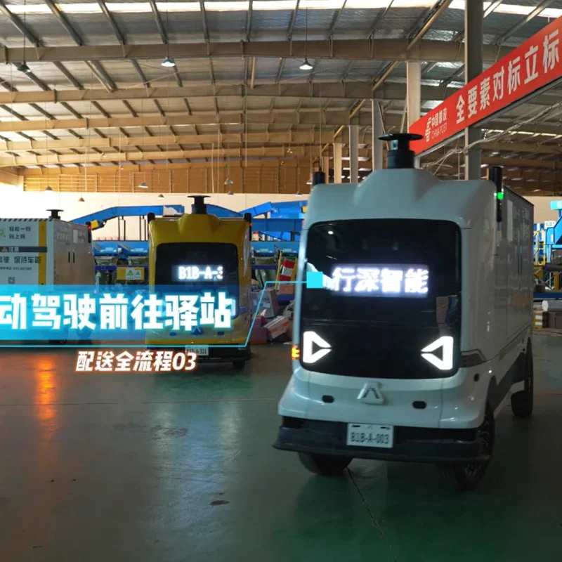 Commercial Outdoor Unmanned Driving Delivery Vehicle Commodity Electric Logistic Vehicle