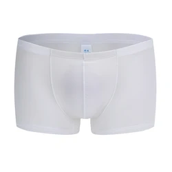 Custom Wholesale Latex Mens Boxer Sexy Men Boxer Shorts Underwear