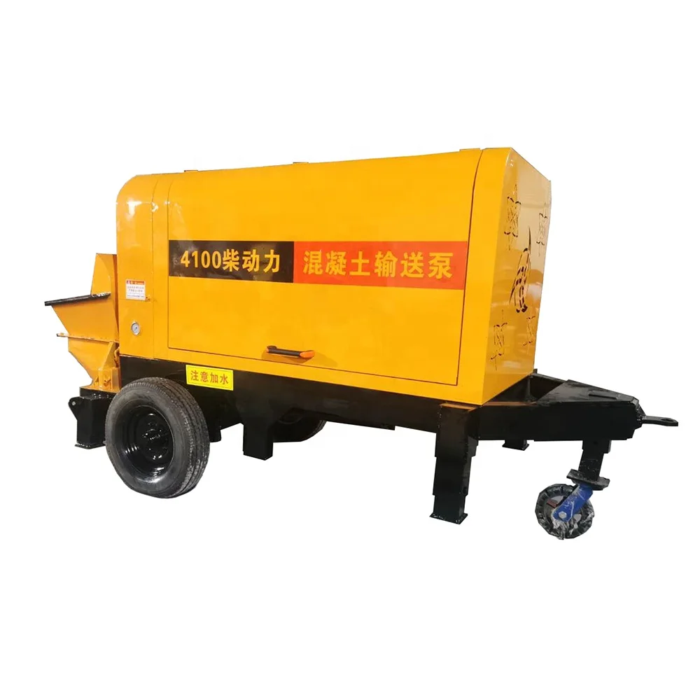 Small Concrete Pump Price in China, Concrete Mixer With Pump Mini Concrete Pump Machine