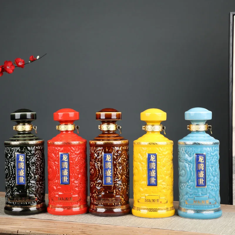 Factory Wholesale Wine Ceramic Bottle Whisky Chivas Regal Gold Wine Bottle Liquor