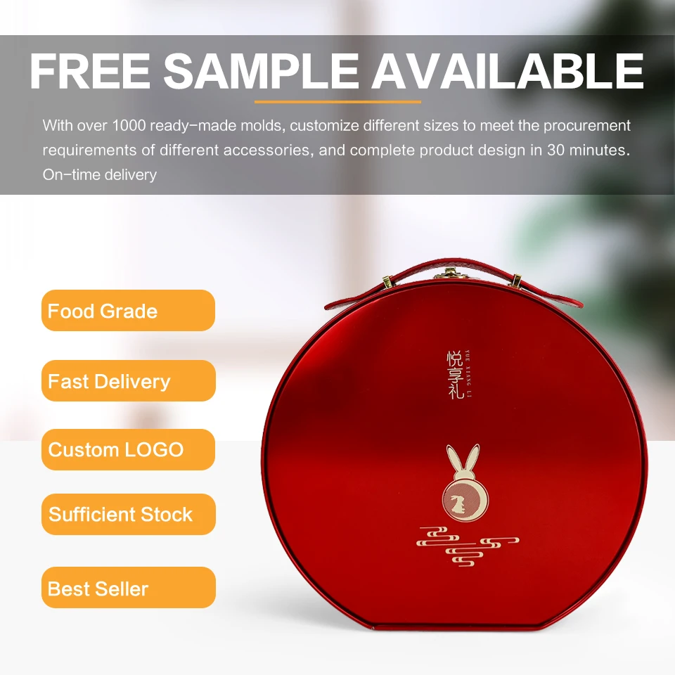 Jinyunabao Factory Supply Luxury Snack /candy/biscuit/cookie /mooncake/dessert/chocolate/red Gift Tins Metal Boxes for Weeding