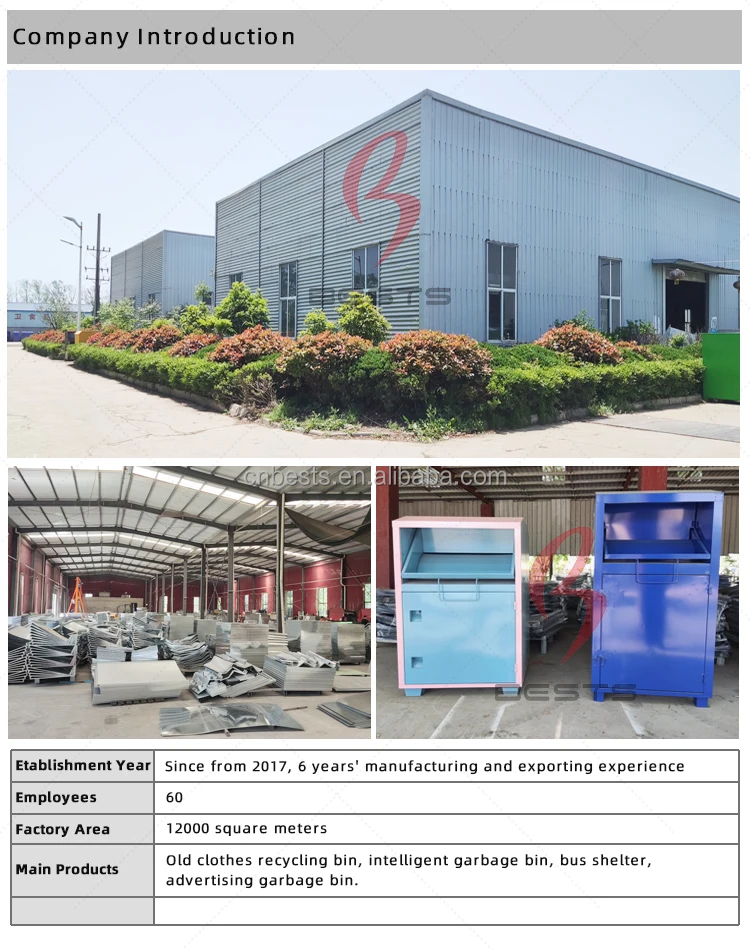 Manufacturer low price 10- 24 gauge galvanized steel different size clothing books donation bins