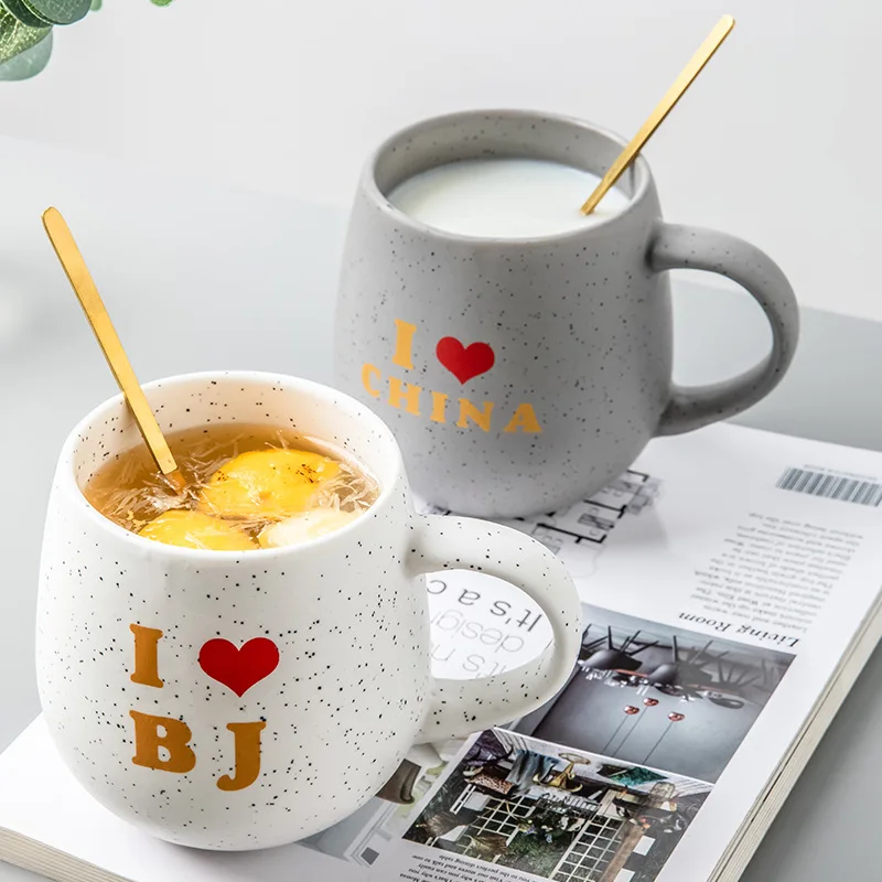 Custom logo ceramic matte coffee mug round ball shape ceramic cup porcelain speckled mug