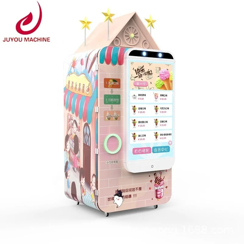 ice cream machine mini snow hard gelato commercial soft serve ice cream filling making makers vending machine prices