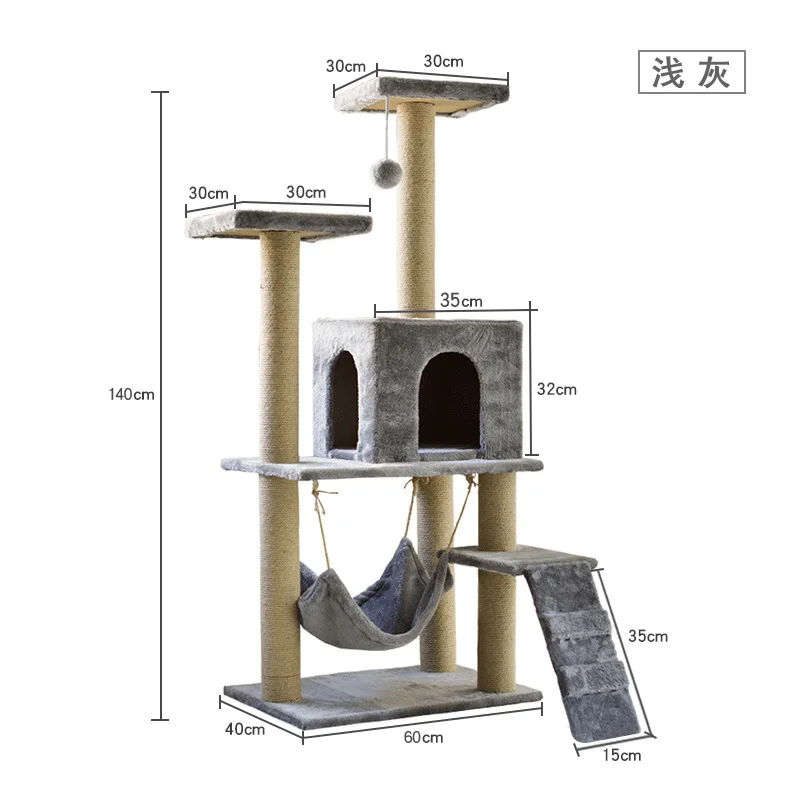 Factory Hot Sale Large Wooden Cat House Climbing Multi Layer Cat Climbing Tree With Hammock Ladder