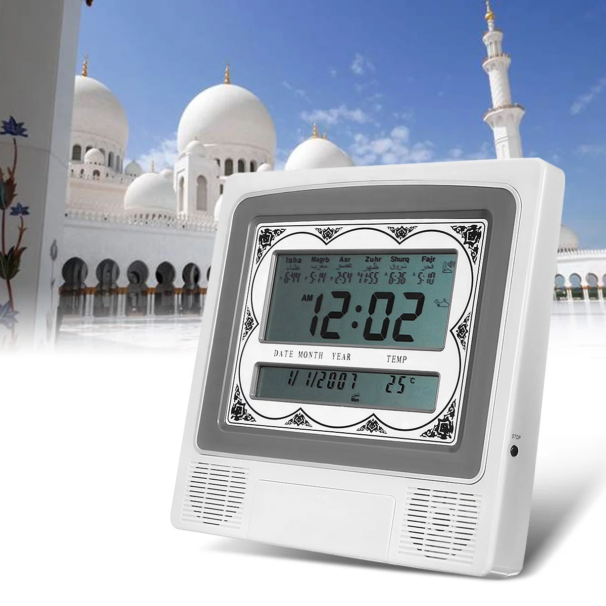 Automatic Islamic Azan Muslim Prayer Alarm Wall Table Home Clock Muslim Prayer Table Home Clock
