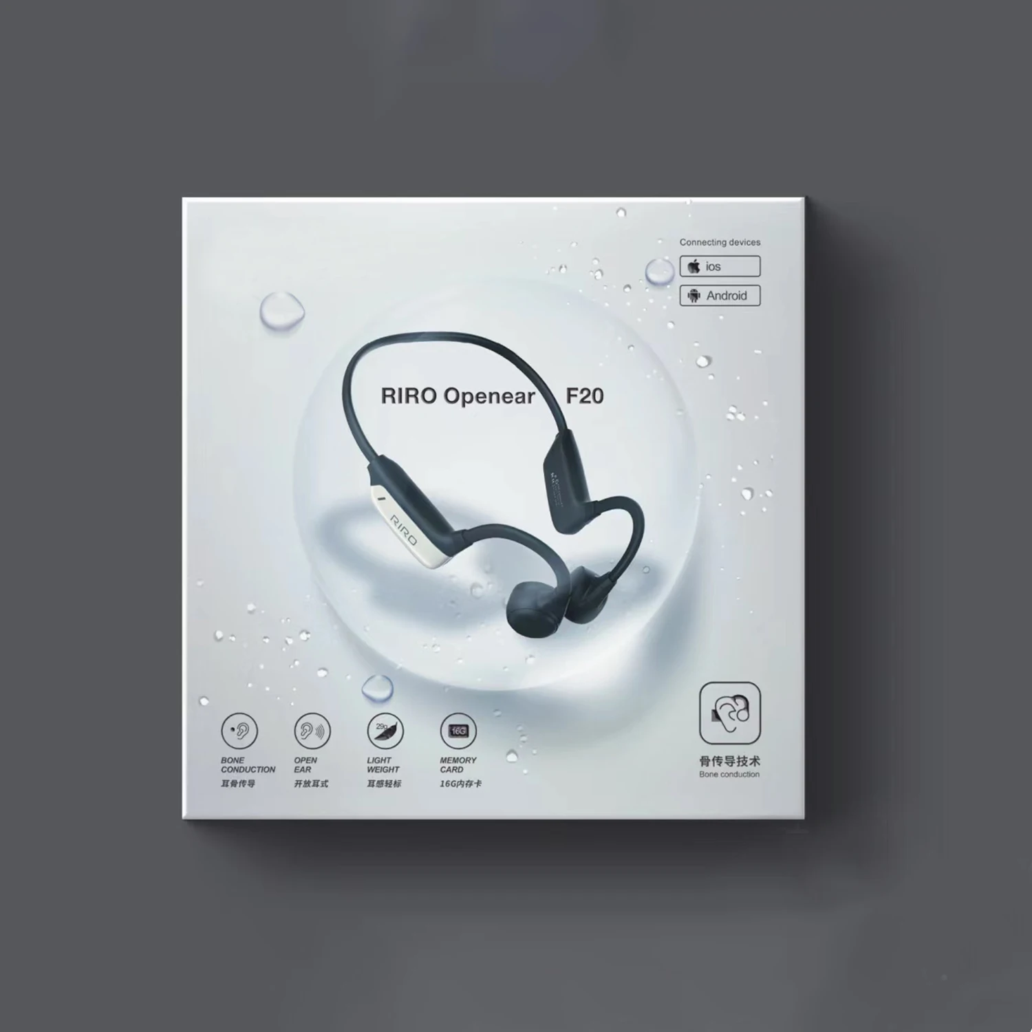 Custom White Paper Box Wireless Earbuds Earphones cardboard Packaging Box for Headphones