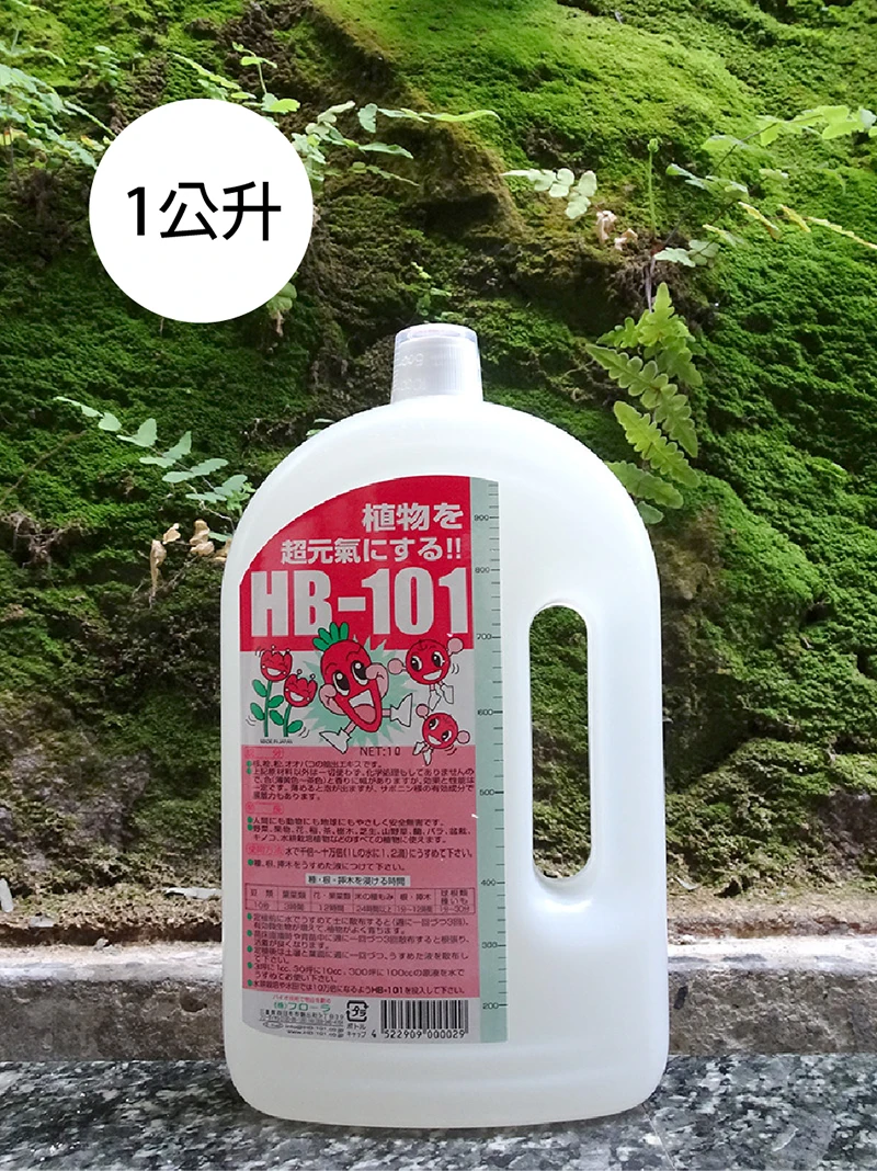 Японский HB-101 Quick Release органические цены hydriponic удобрение