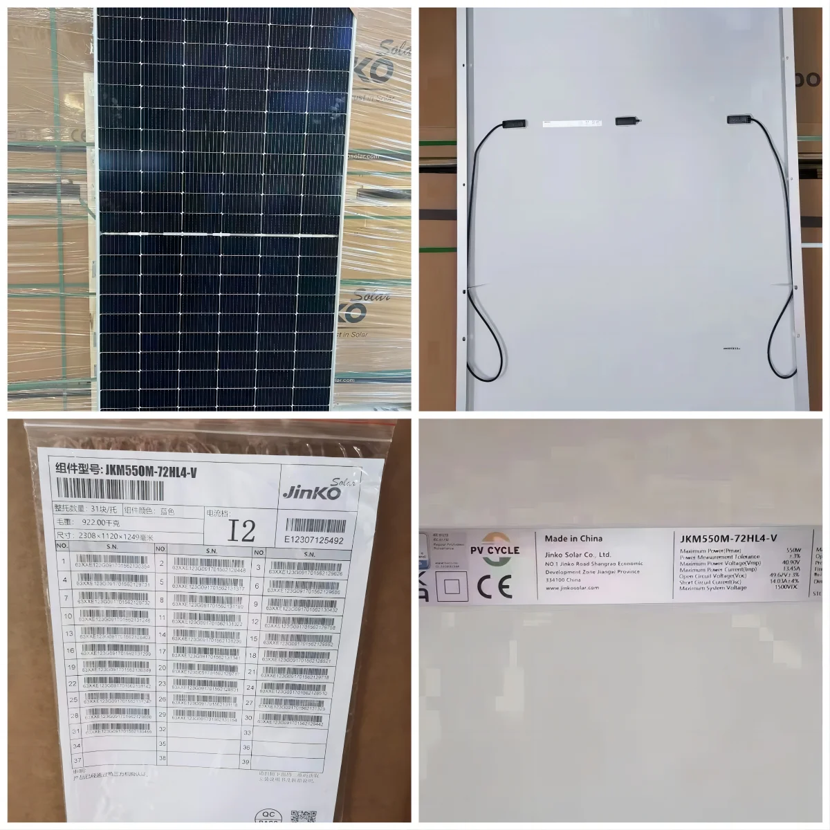 Jinko 555w 550w 545w 540w Monocrystalline Perc Photovoltaic Module Panel Solar
