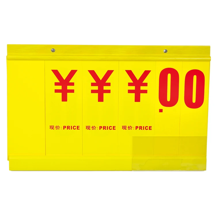 Desktable cardboard customization display stand