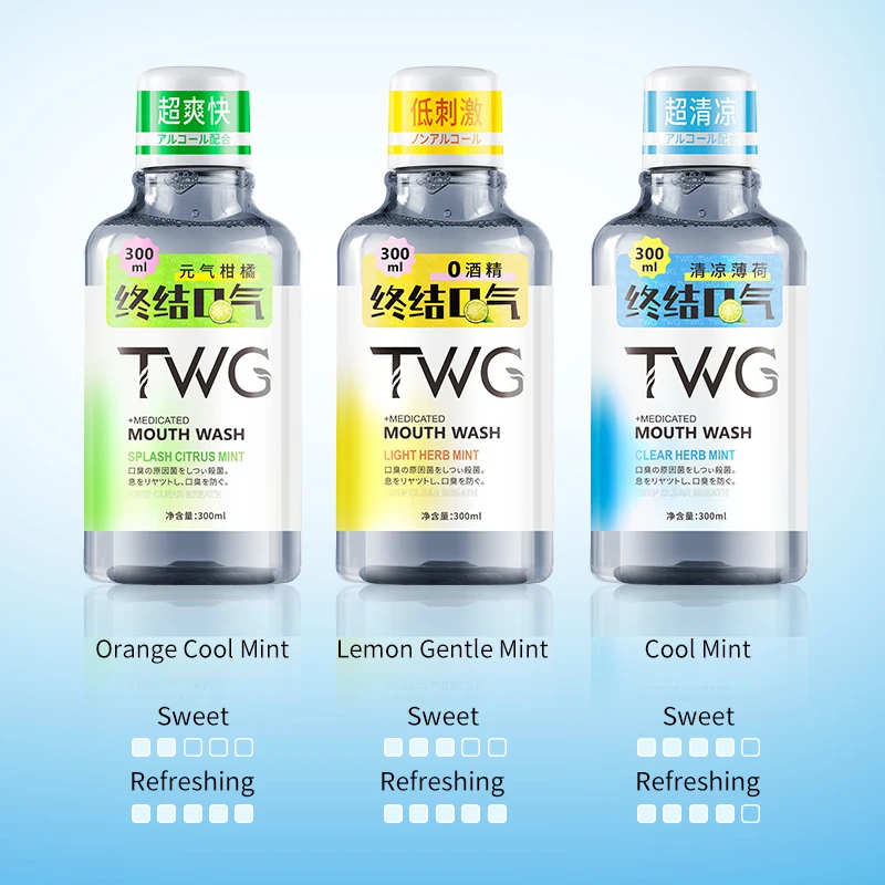 TWG RTS 300ml Mouth Wash Teeth Whitening Fresh Cool Mint Long Lasting Fragrance Breath Fresherners Oral Care Mouthwash