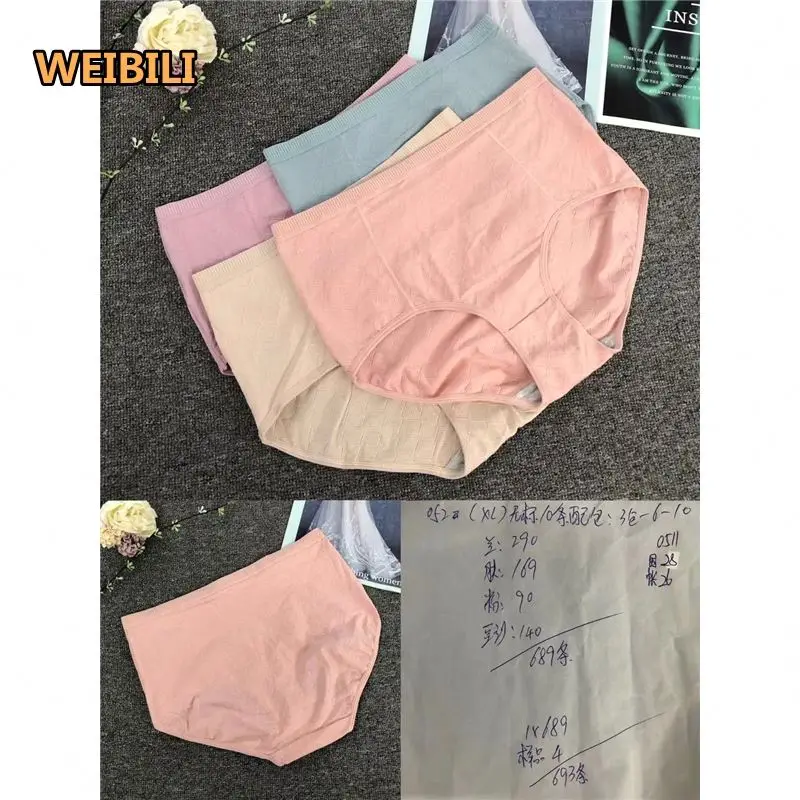 cheap cotton panties young girls ladies underwear panties mixed panty stocking japanese stocking video