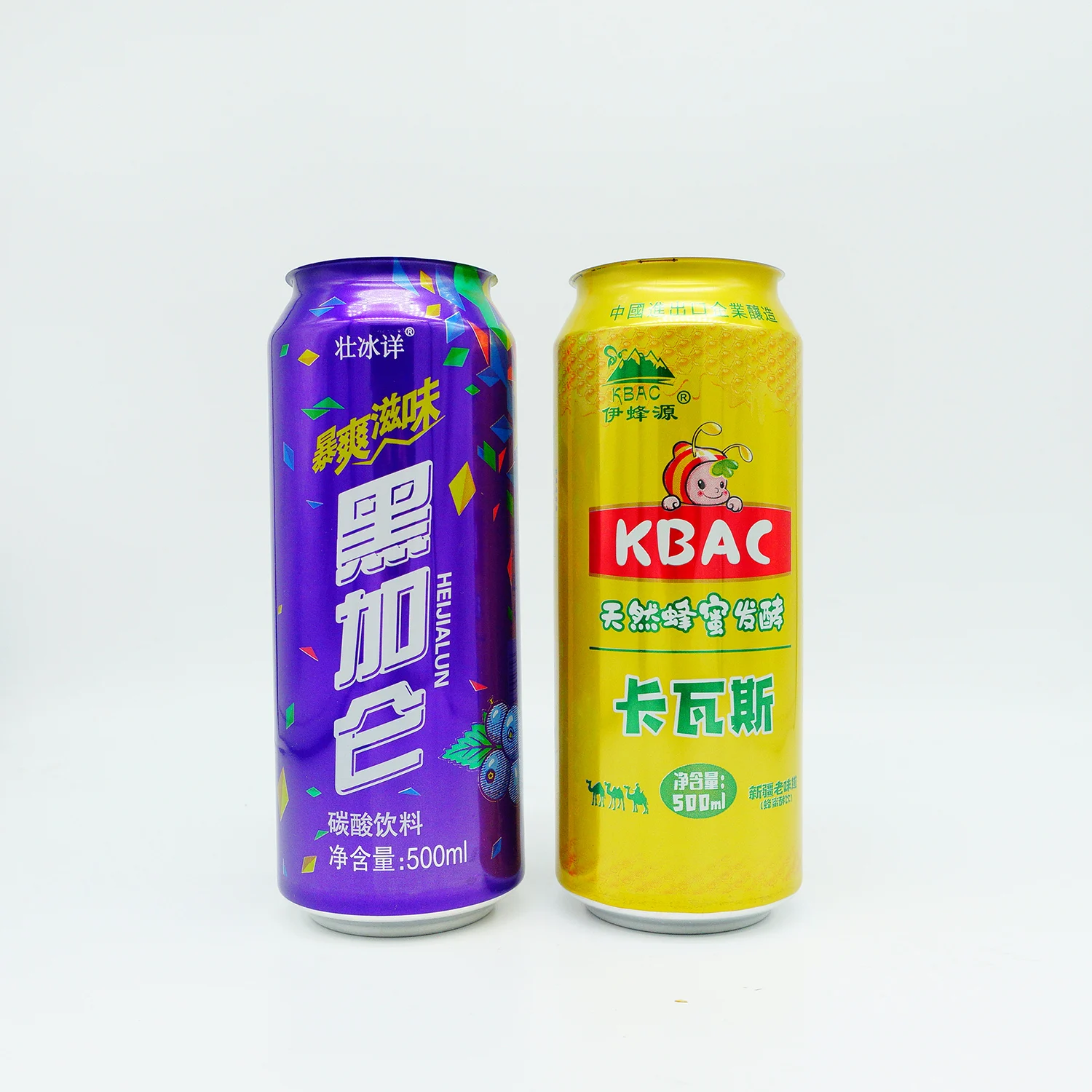 manufacturer custom transparent blanks digital printed 250ml 330ml 200 ml 500ml empty aluminum tin beverage beer pop cans