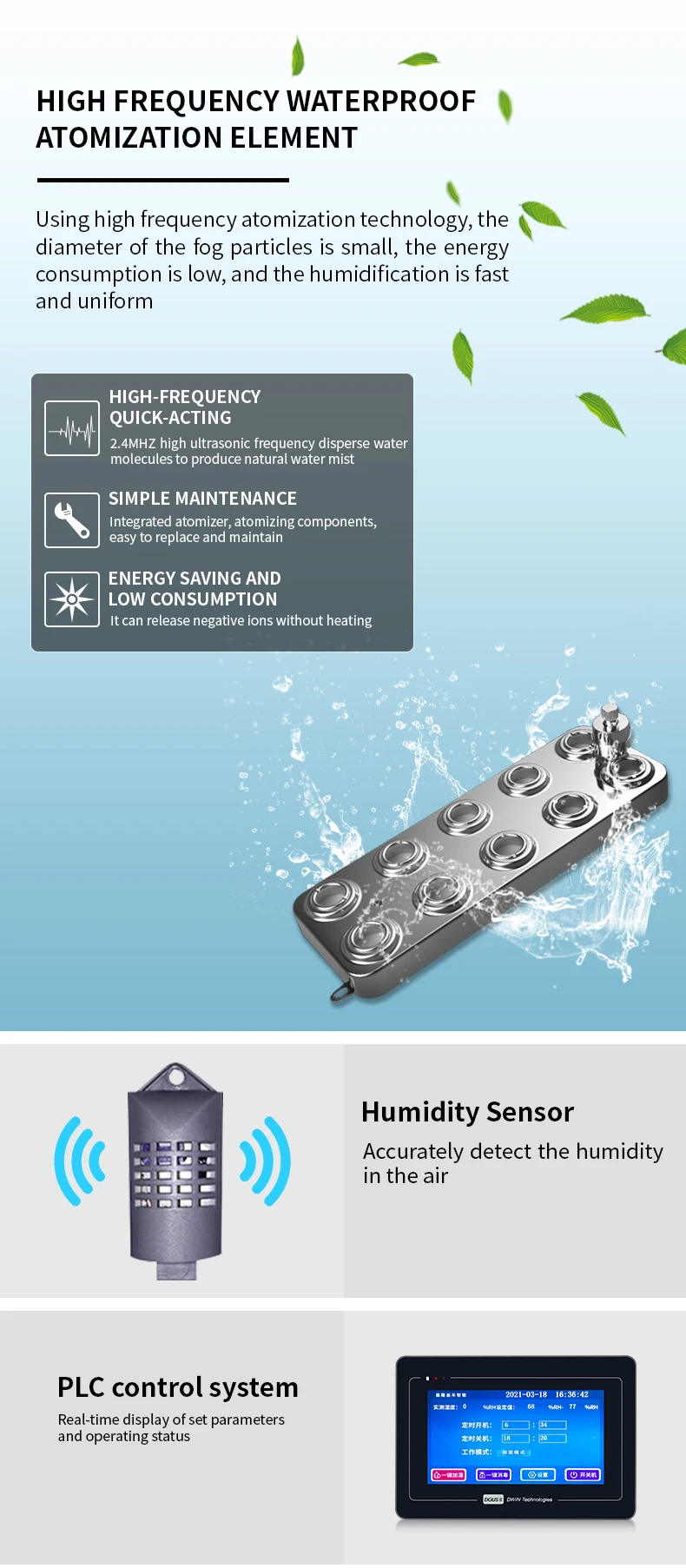 Wholesale Ultrasonic Atomization Industrial Commercial Air Purifier Humidifier