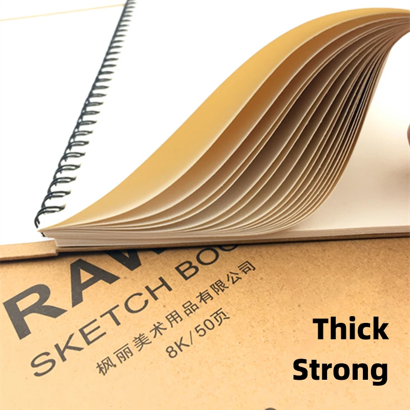 LD1821 New design 50sheets painting book 160gsm A4 drawing sketch book 100gsm