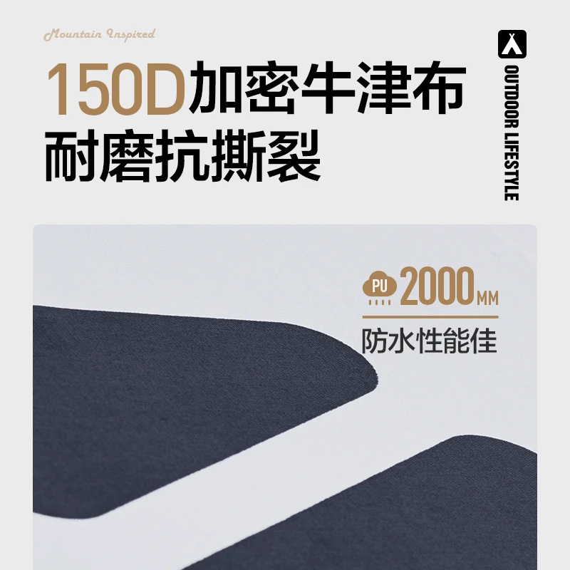 MOBI GARDEN Jun Ting Outdoor camping portable awning sun and rainproof oxford cloth tent canopy