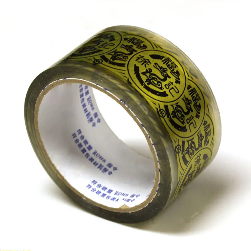 Пользовательская печатная упаковочная лента без пузырьков клейкая сменная акриловая Bopp с логотипом