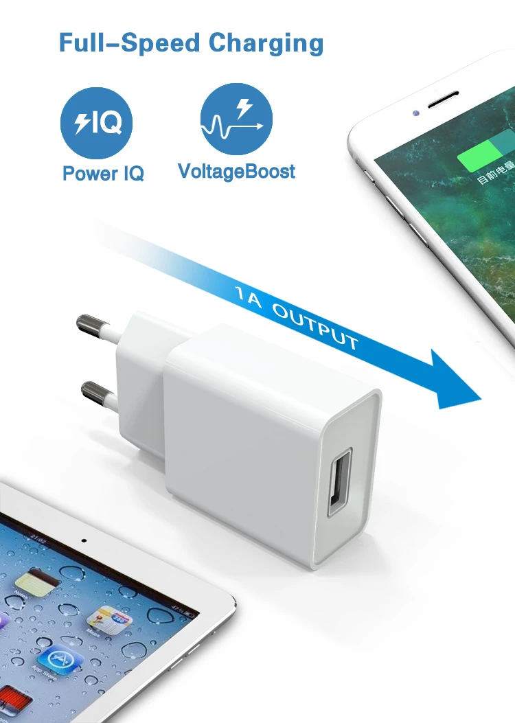 Wholesale white USB smart phone charger EU plug 5v 1a usb wall charger