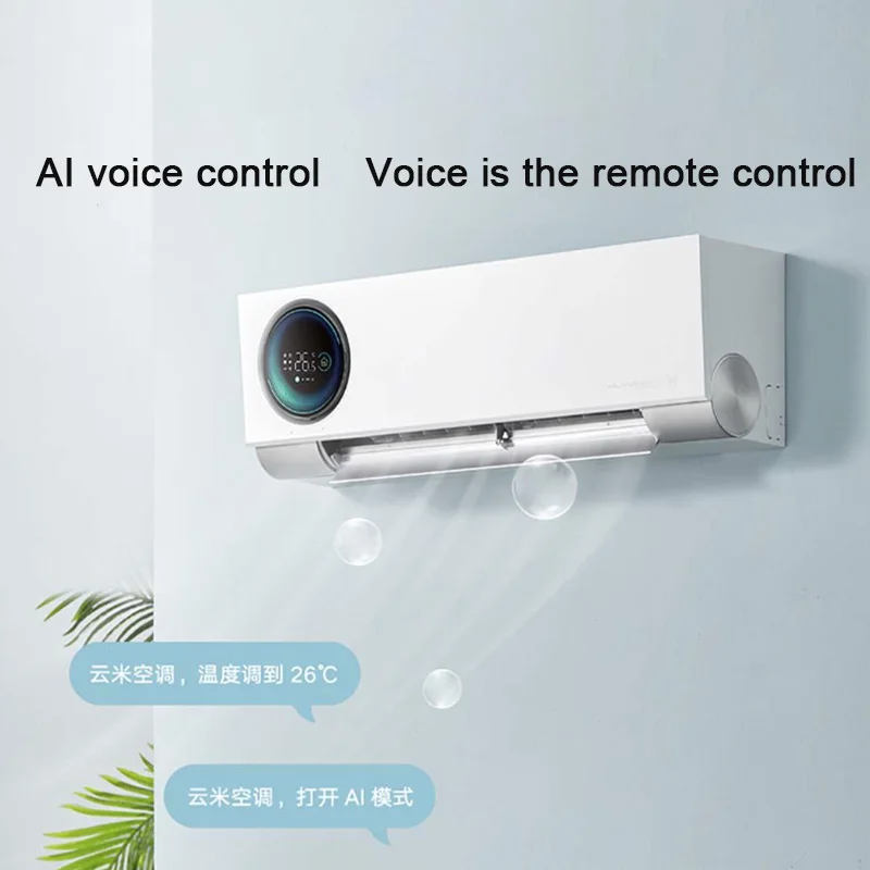 Xiaomi Yunmi Class 1 Energy Efficiency AI Air Conditioner Milano 2 Max (New Air Version) 1.5P CN Version