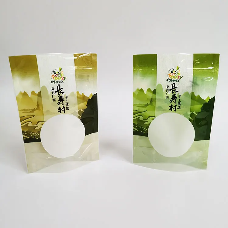 Factory custom standing zipper bag food spice packaging bag hawthorn snack ziplock bag
