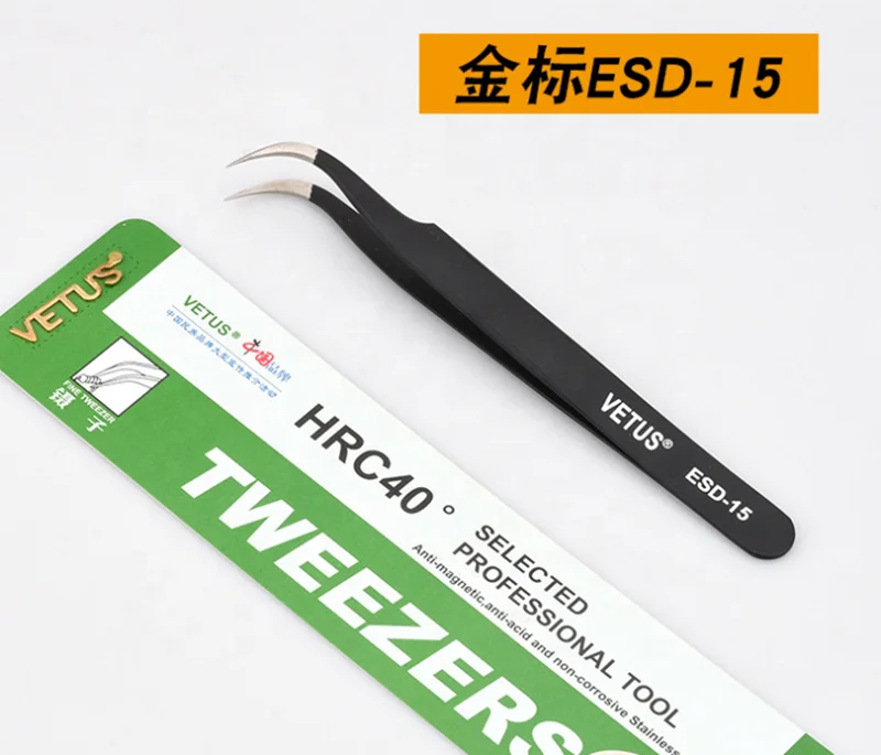 
High quality Black Stainless steel Vetus SMT ESD Tweezers 