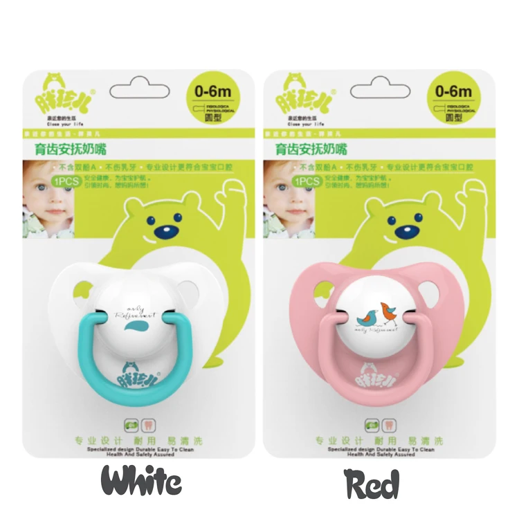New arrival durable bpa free lovely shape baby silicone pacifier