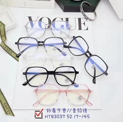 Fashion Round Glasses Trendy Eyeglasses Optical Glasses Frames Anti-Blue Light Optical Eyewear Frame Glasses