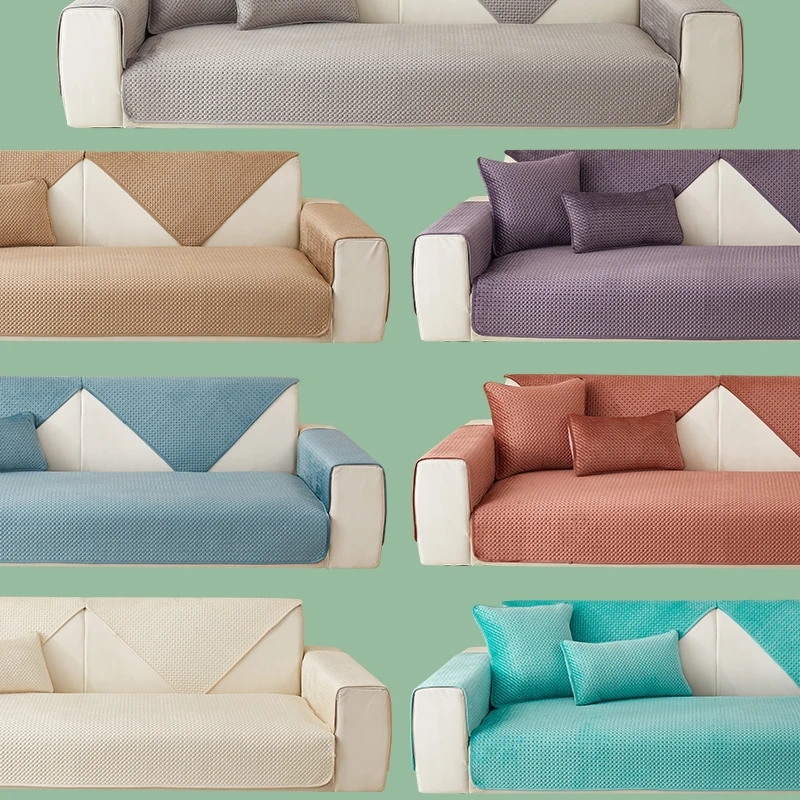 Ultrasonic Embossed Flannelette Sofa Cushion Set 3D Model With High Quality Sofa Cover For Sectional Sofa