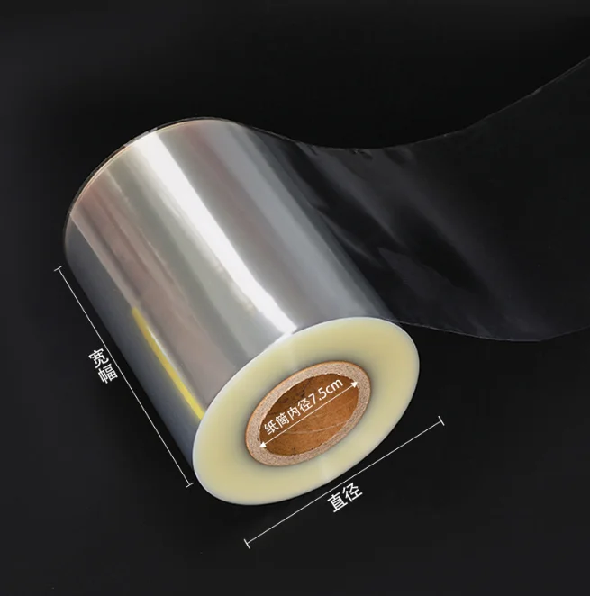 Custom LOGO Heat Sealable PET/CPP Plastic Film Roll Bubble Tea Cup Sealing Film for Milk Tea Packaging